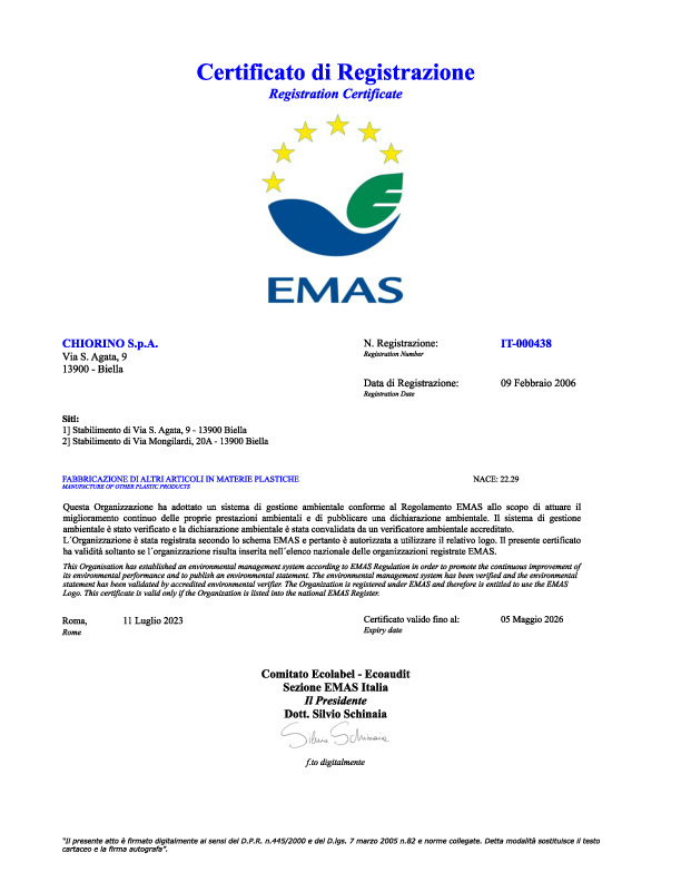 EMAS CERTIFICATE文件预览